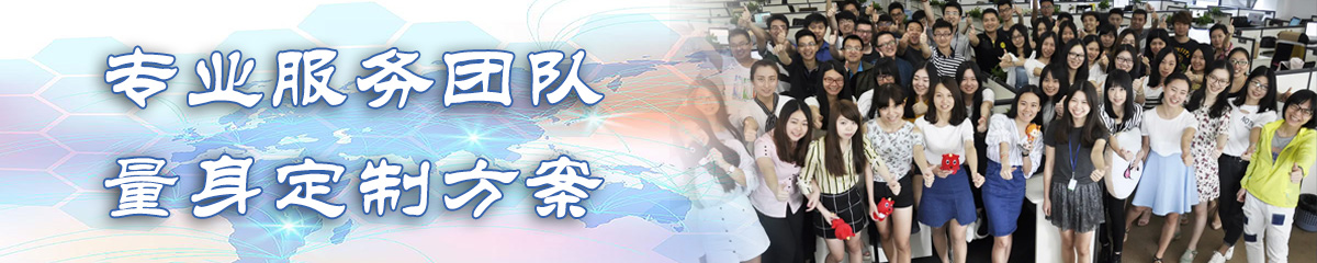 黑河ERP系统